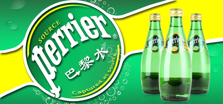 原装进口 法国 perrier巴黎水 原味 矿泉水 330ml*24瓶怎么样?京东商城的价格走势-慢慢买比价网