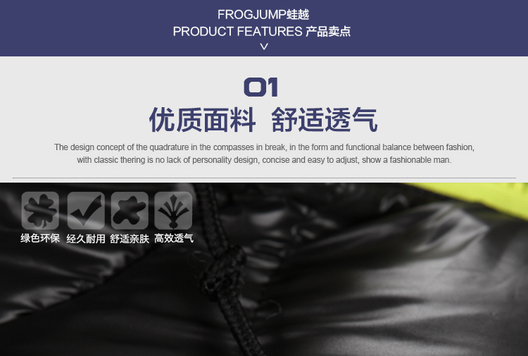 蛙越男装 <em>货到付款</em> 2014秋季新品<em>男马甲</em> 修身连