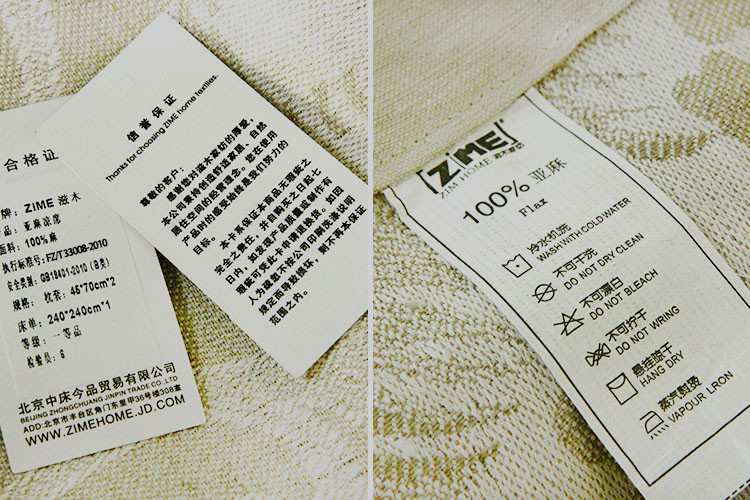 
                                        滋木(ZIME) 家纺凉席套件 亚麻可折叠老人儿童适用双人加大款大提花三件套 220*240cm亚麻                