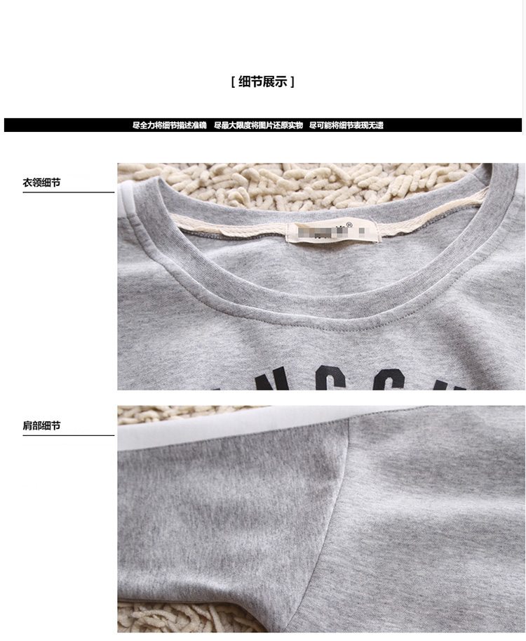 谊莲 秋装时尚休闲长袖运动套装女卫衣两件套套装Y8106# 黑色 XXXL