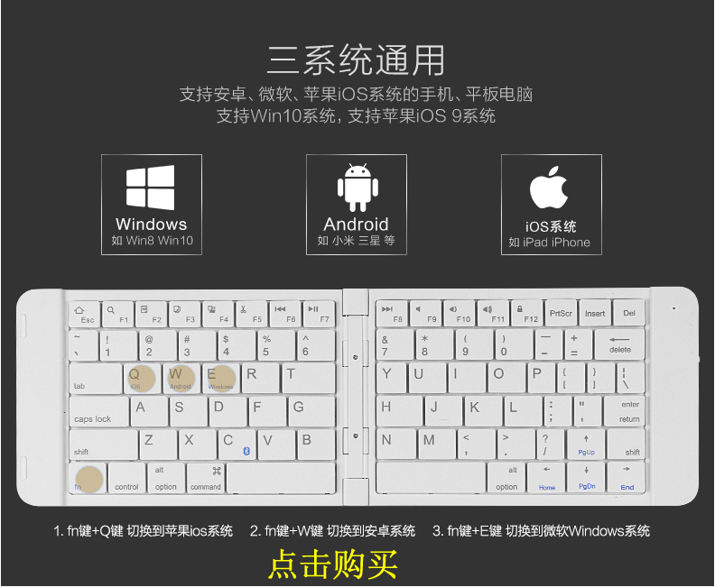 艾米娅 无线手柄蓝牙小米安卓手机游戏平板盒