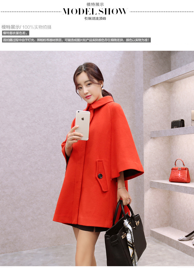 The Champs Elysees Honey Love   2015 autumn and winter new Korean version of loose cloak? Why women jacket gross sub wind jacket  708 gray M picture, prices, brand platters! The elections are supplied in the national character of distribution, so action, buy now enjoy more preferential! As soon as possible.