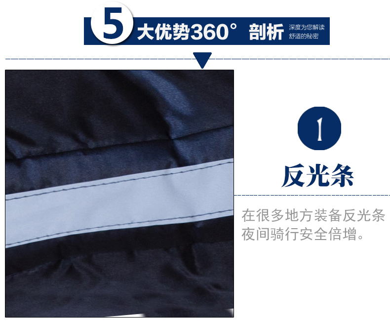 摩托车冬季挡风被 加厚加大加绒护膝防寒保暖护腿电动车防风被 摩托车款单挡风被