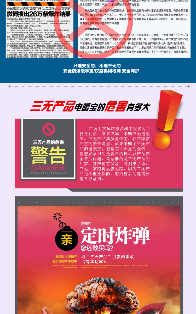 JVOLN 捷威 防爆充电热水袋 暖肚暖腰带 暖胃暖腹 卡通插手暖宝宝 玫红色小狗