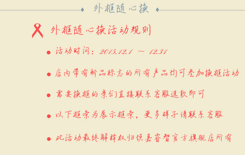 
                                        悦嘉睿智 日式客厅装饰画餐厅画卧室挂画沙发背景墙画 花卉系列现代简约装饰画 50*50 花卉四幅一组 40*40                