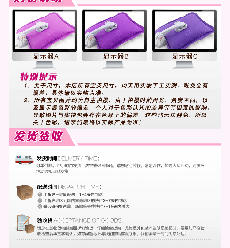 金凤凰带热水袋充电防爆暖腰带 已注水暖手宝暖水袋暖腰宝 咖啡款腰带