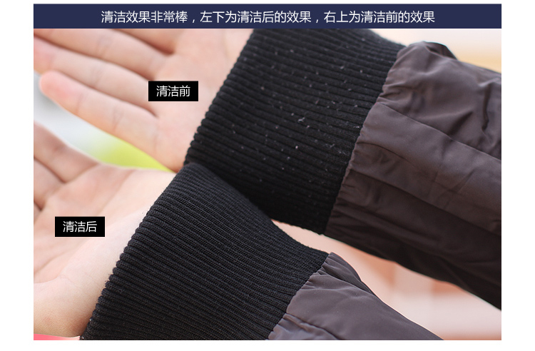 
                                        一口米 剃毛机毛球修剪器充电式去毛球器剃毛器衣服剃毛机除毛器打毛器  充电式 10118                