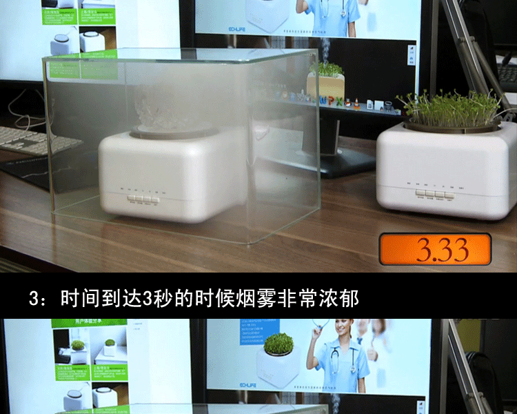 天然植物空气净化器加湿器迷你家用办公室负离子氧吧除甲醛杀菌PM2.5二手烟