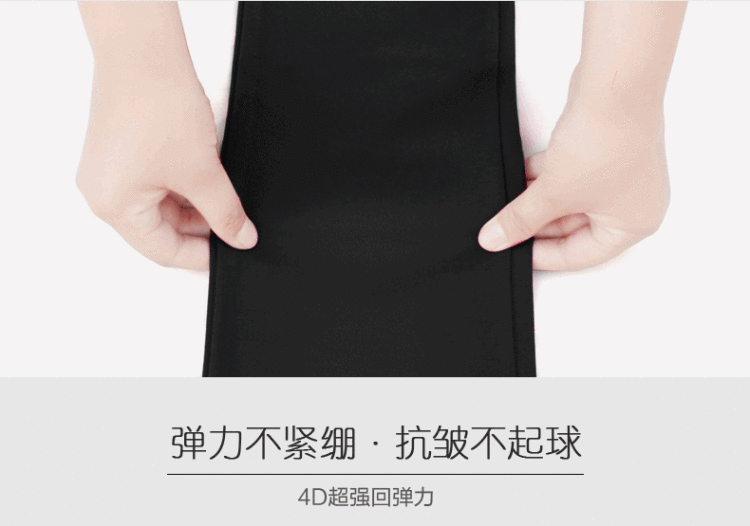 顾里2015秋冬新款女装加绒加厚休闲打底裤 加绒黑色 XXL现货