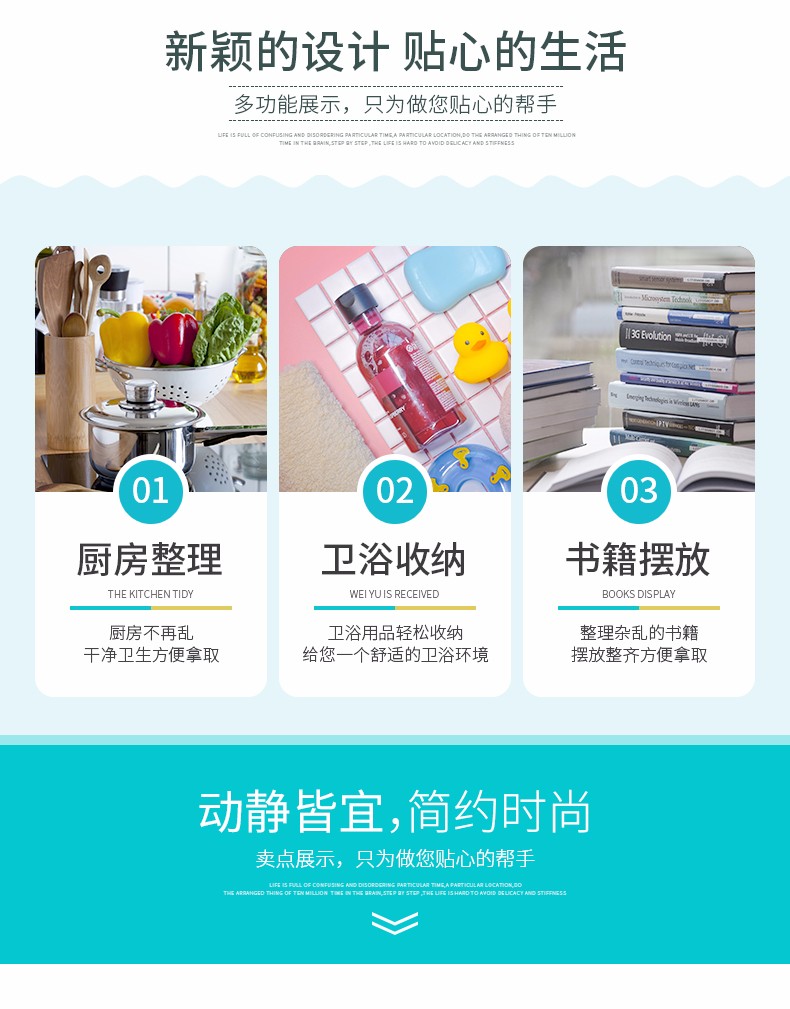 思故轩置物架层架家用厨房置物架小手推车层架可移动客厅带轮收纳架子z833 香槟色