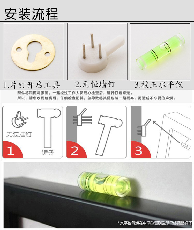 
                                        物有物语 营业执照框架 新款营业执照相框 a3税务奖状框授权证书框A4摆台画框相框证件框 老金色 A5(14.8*21cm)证书框摆挂                