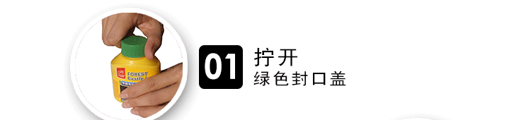 
                                        汝森堡 除甲醛清除剂 新房除味强力型家用型装修去甲醛室内空气净化盒去异味房间去油漆味 甲醛异味净化盒                