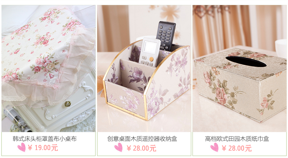 
                                        JLY 桌布桌垫 餐桌布茶几布防水防油耐高温 圆形台布盖巾pvc 水仙花和平之歌 100*145cm                