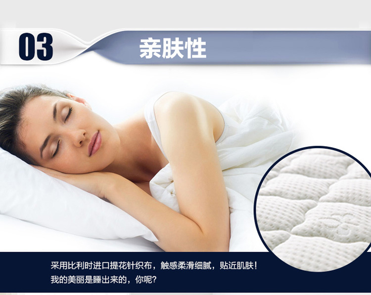 
                                        诺伊曼乳胶宿舍床垫子榻榻米单人床褥垫1.8米床 天然乳胶床垫4cm 180cm*200cm                