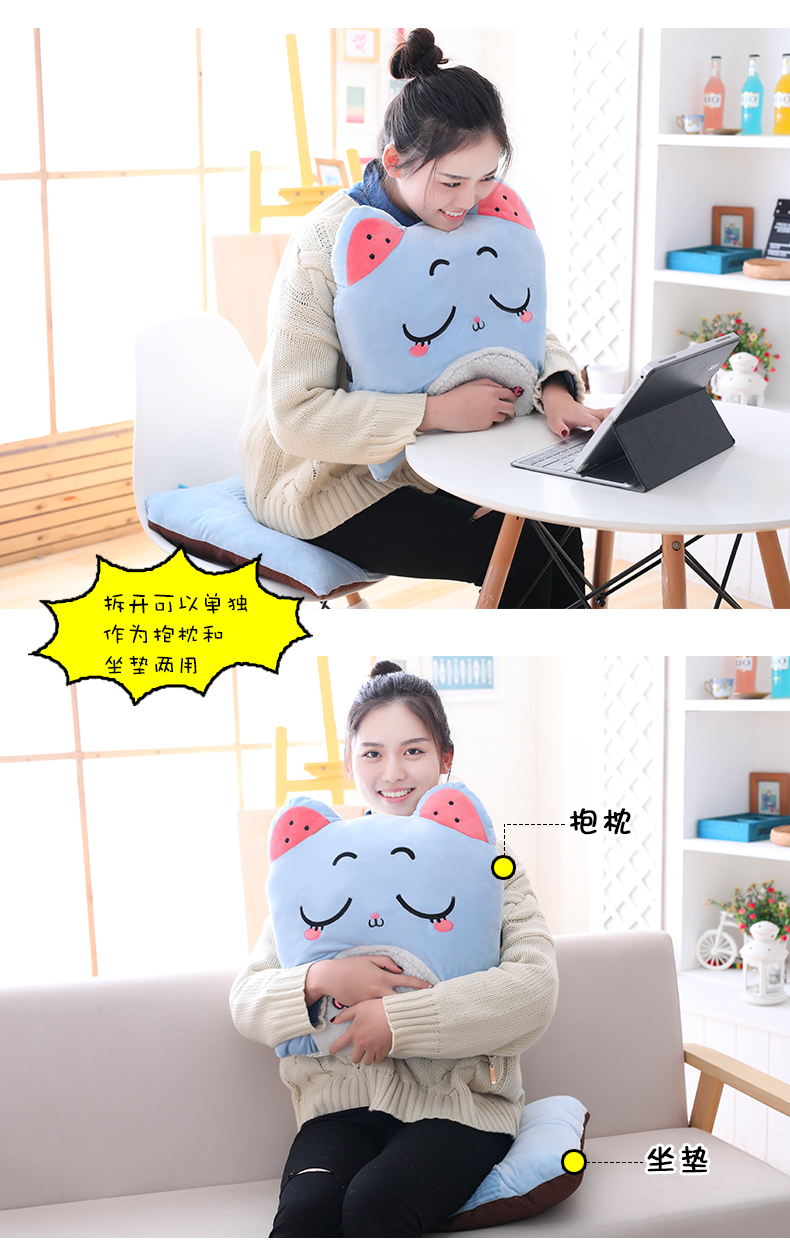 南极人家纺 连体坐垫靠垫背暖手一体办公室椅垫加厚学生座垫餐椅垫