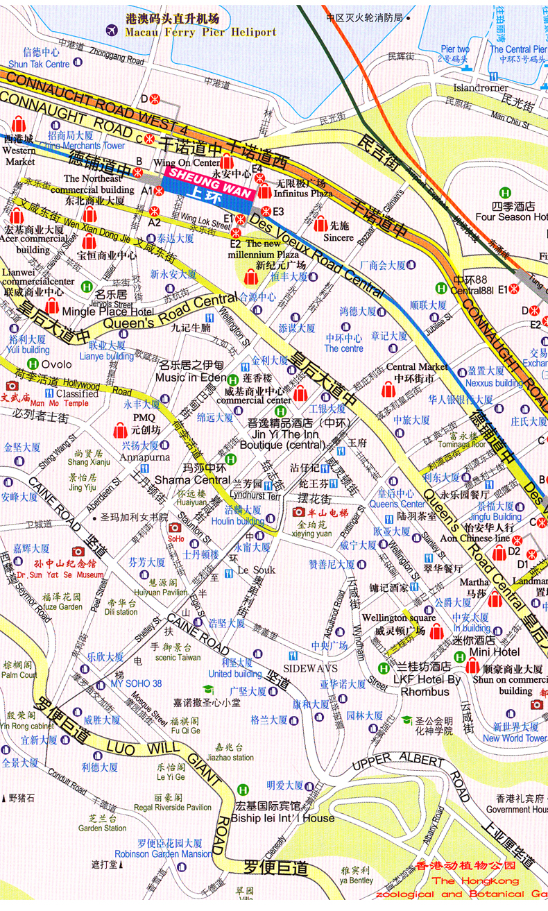 香港旅游地图2021年新版 双面覆膜防水 香港行政交通地图地铁旅游攻略