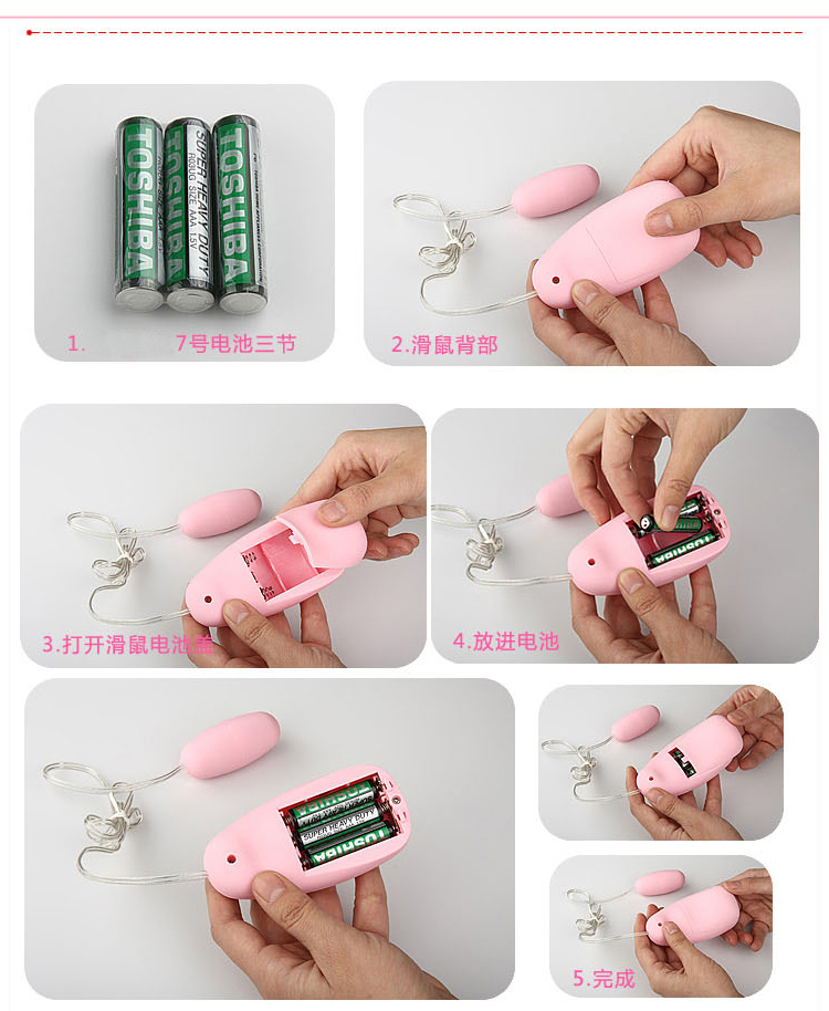 冈久女用自慰器 跳蛋 震动棒av棒振动棒 成人情趣用品夫妻调情 粉色双