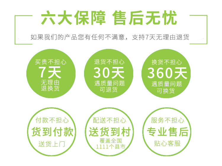 
                                        艾吉奥家用PM2.5检测仪雾霾PM2 5检测仪粉尘检测仪器霾表空气质量检测仪环境测霾监测仪 釉底红                
