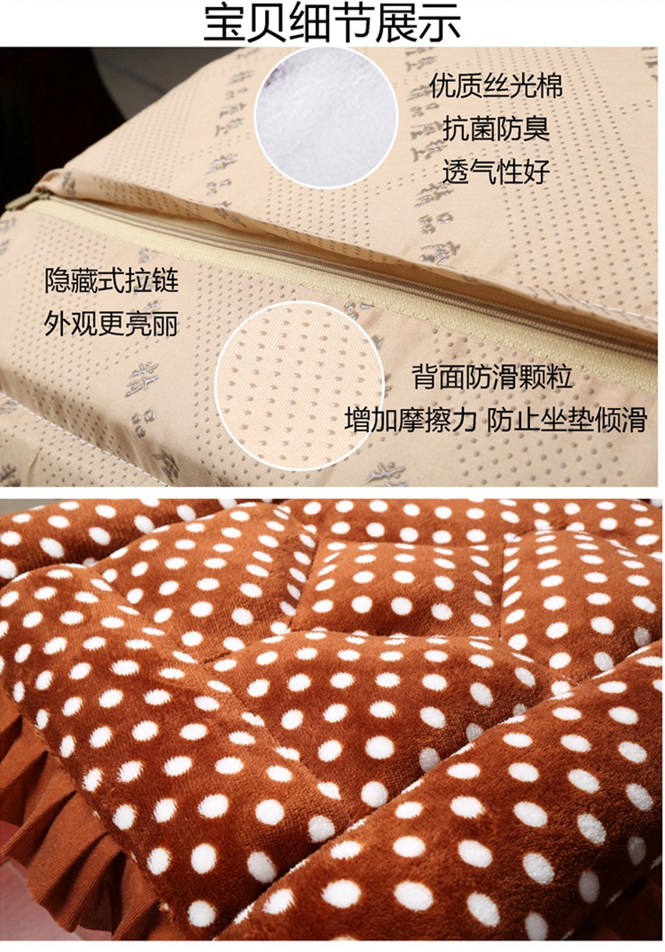 思烨加厚防滑法兰绒沙发垫子带靠背实木沙发垫 牡丹花 50*45*60cm