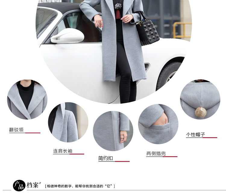 洛水之恋 毛呢大衣女2015秋款女装秋冬季款时尚大牌连帽真毛韩版修身毛呢外套女 浅灰色 M