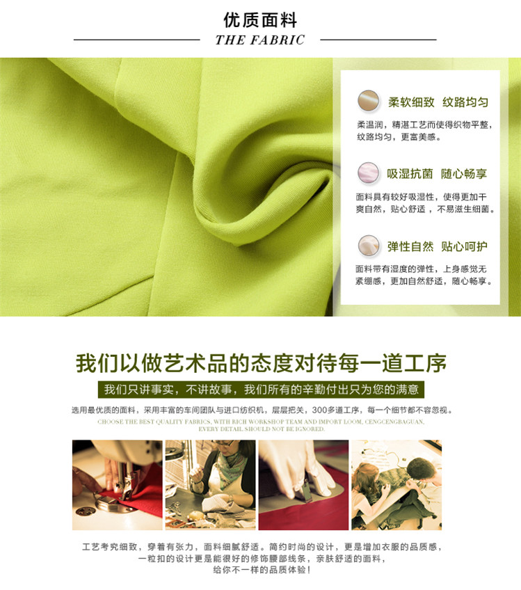樱絮 2016春秋装新款女装中长款小西装女韩版修身职业休闲西服女YS32077 桔红色 M