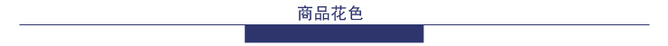 思侬家纺全棉加大加长单人床被套单件 180*220 1.2米床纯棉单人被罩男 水立方 180X220cm