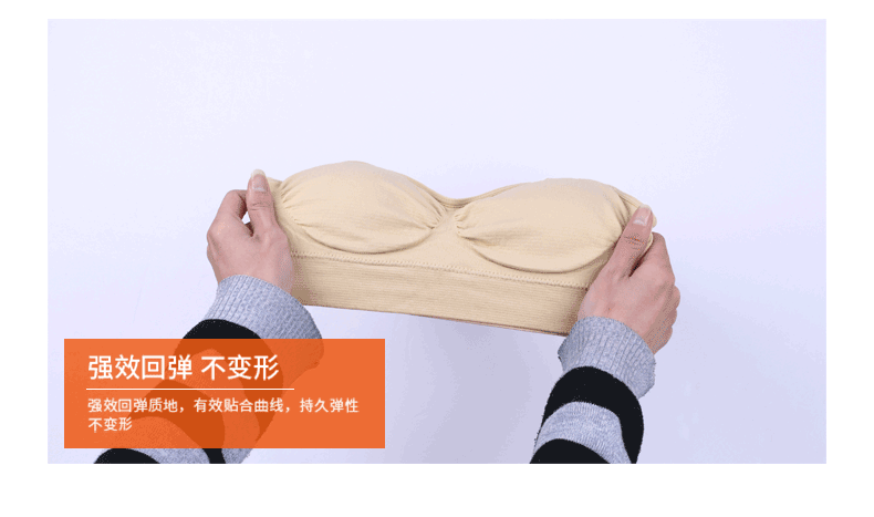 北极绒睡眠文胸无钢圈纯色运动内衣微聚拢文胸防震防外扩无痕胸罩7812
