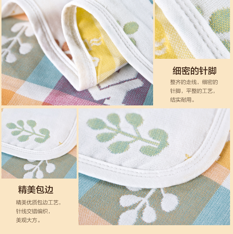 欣晨家纺纯棉毛巾被 全棉儿童空调被盖 婴儿宝宝包毯110*110cm 水果熊-粉色