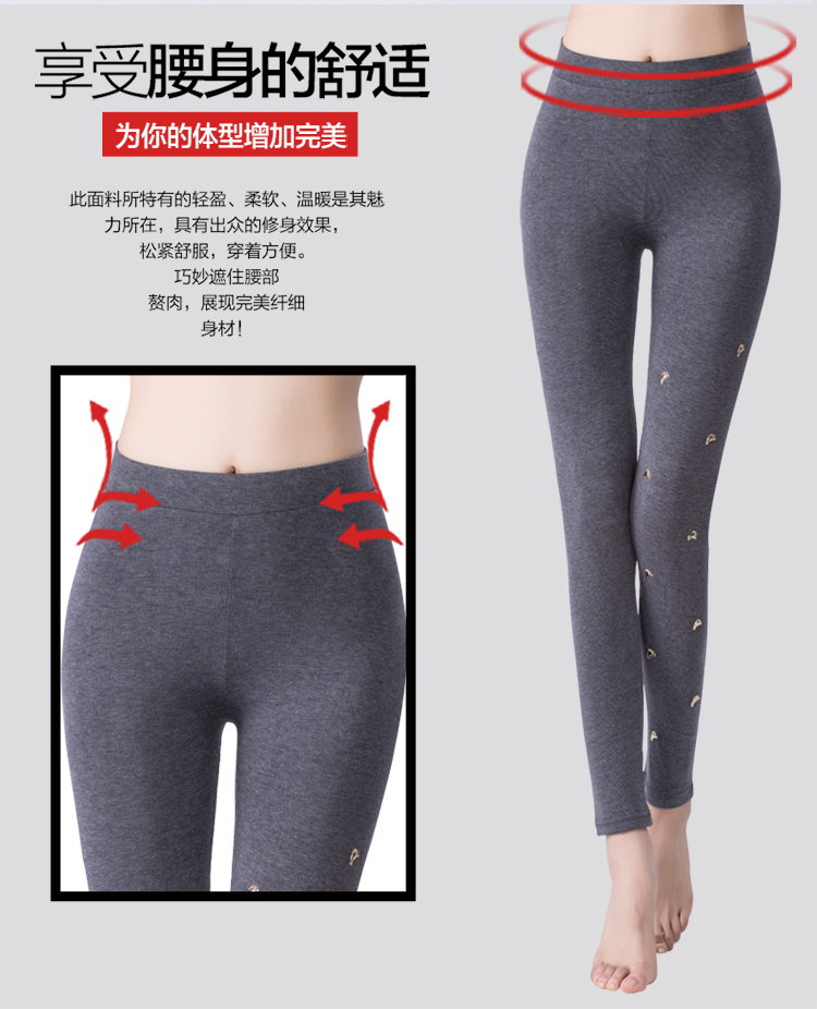 梵采儿2015秋冬新款 打底裤外穿薄款女裤秋长裤高腰弹力小脚裤15808 深蓝色 均码