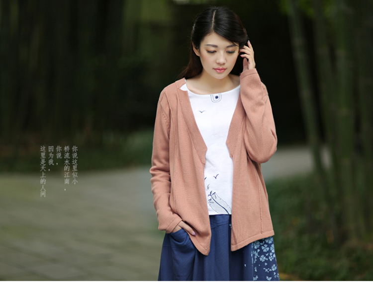 红念2015秋装新款毛衣外套 文艺范纯棉针织衫女开衫秋季大码女装 怀旧蓝 均码