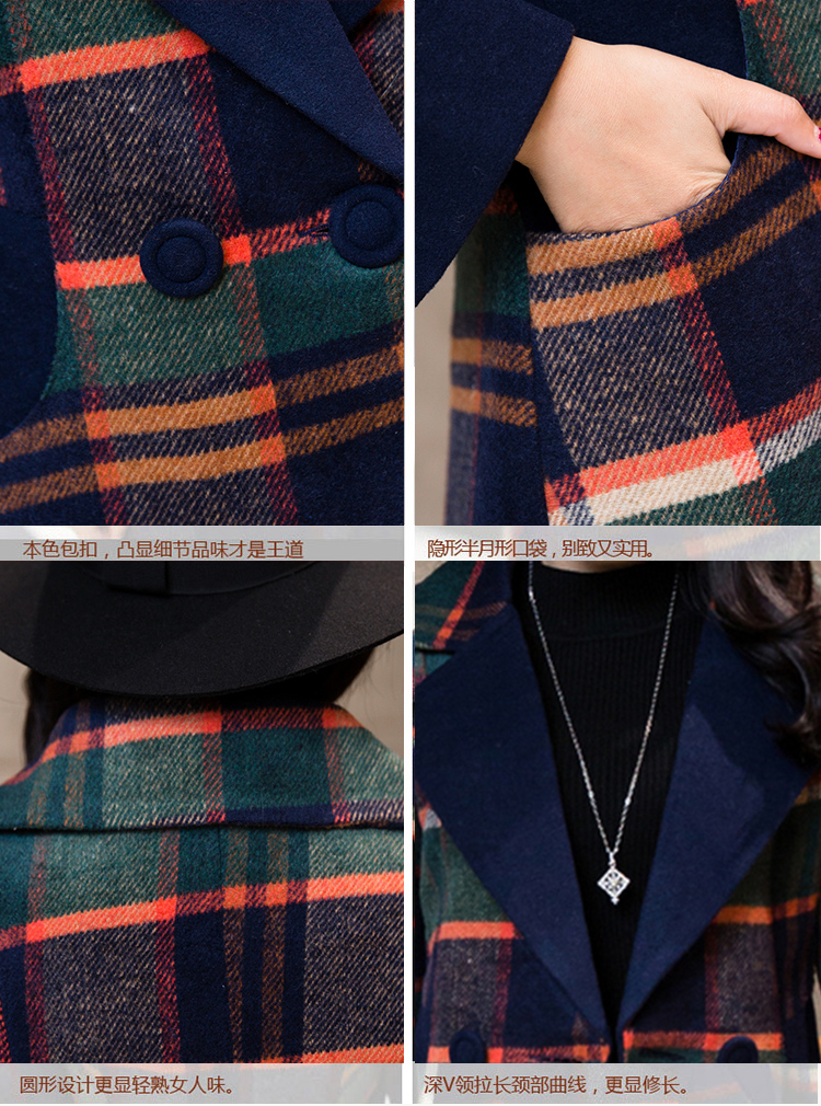 Li Mei wool coat women 2015? autumn and winter new graphics in Sau San thin long latticed wool a wool coat larger windbreaker coffee latticed XL Photo, prices, brand platters! The elections are supplied in the national character of distribution, so action, buy now enjoy more preferential! As soon as possible.