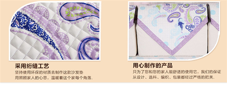 原色馨居 沙发垫四季通用沙发巾沙发罩亚麻布艺沙发套（坐垫） 格律情调深灰款 70*150cm(一片)