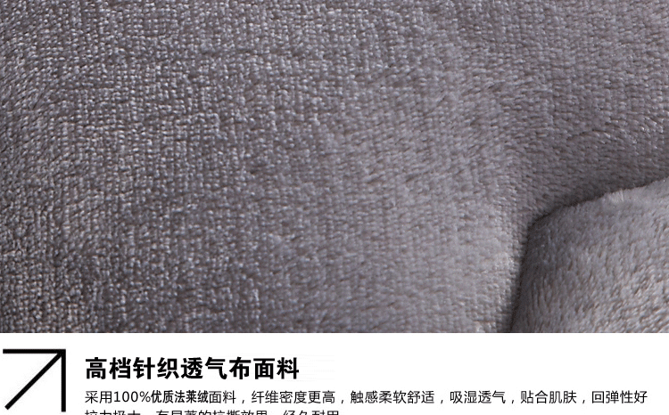皛胜家纺 单人双人法莱绒防潮舒适床垫子 加厚床褥子 驼色 90*200cm
