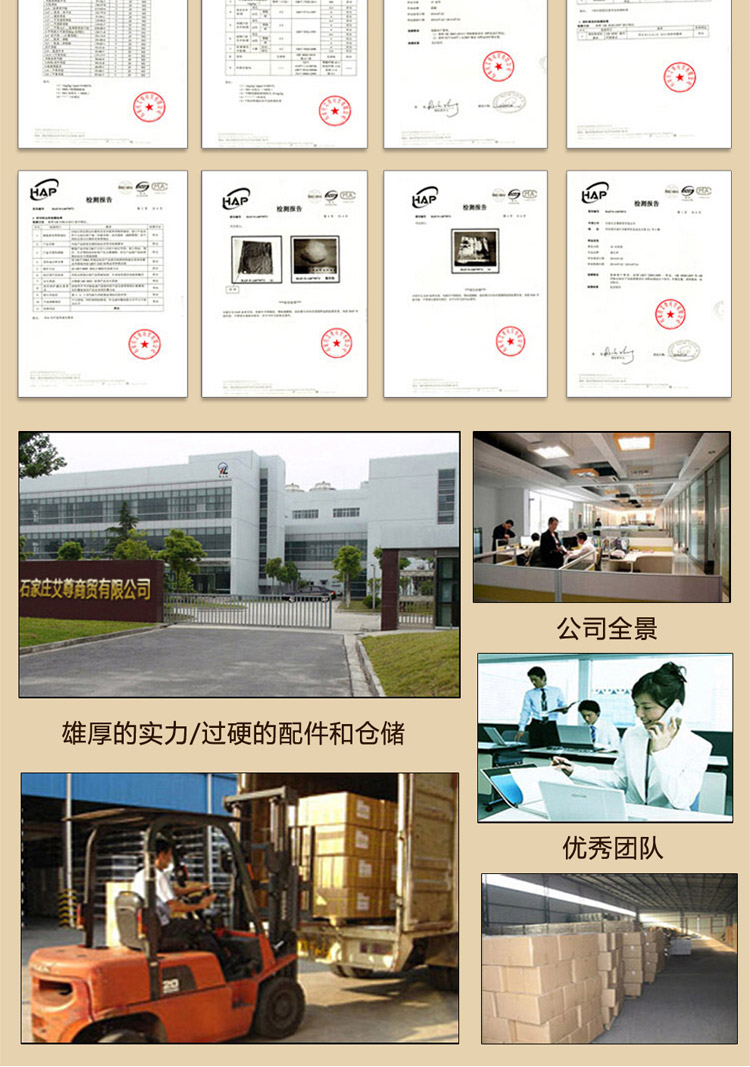 
                                        春夏款田园沙发垫布艺沙发组合沙发坐垫扶手巾沙发巾 华美绽放 65*70+17cm垂帘(一片)                
