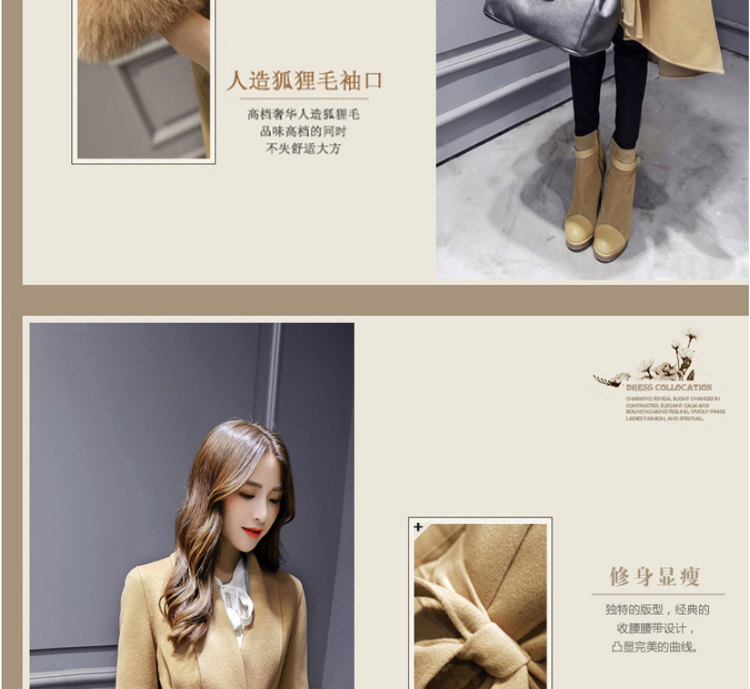 Ms Audrey Eu Bai Ya 2015 winter new Korean fashion v-neck autumn and winter coats that? long hair? jacket 6690 Sau San rouge toner M picture, prices, brand platters! The elections are supplied in the national character of distribution, so action, buy now enjoy more preferential! As soon as possible.