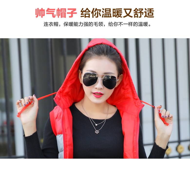 恋上2015新款冬装外套棉袄棉衣女马甲短款修身女士连帽羽绒棉服9081 图片色 XXL