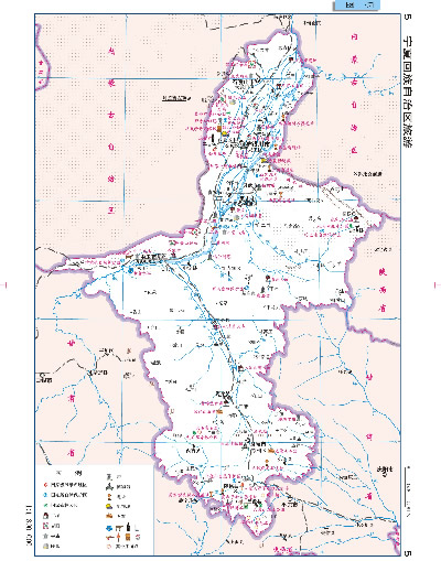旅游/地图 旅游地图 中国分省系列地图册:宁夏回族自治区地图册 中国