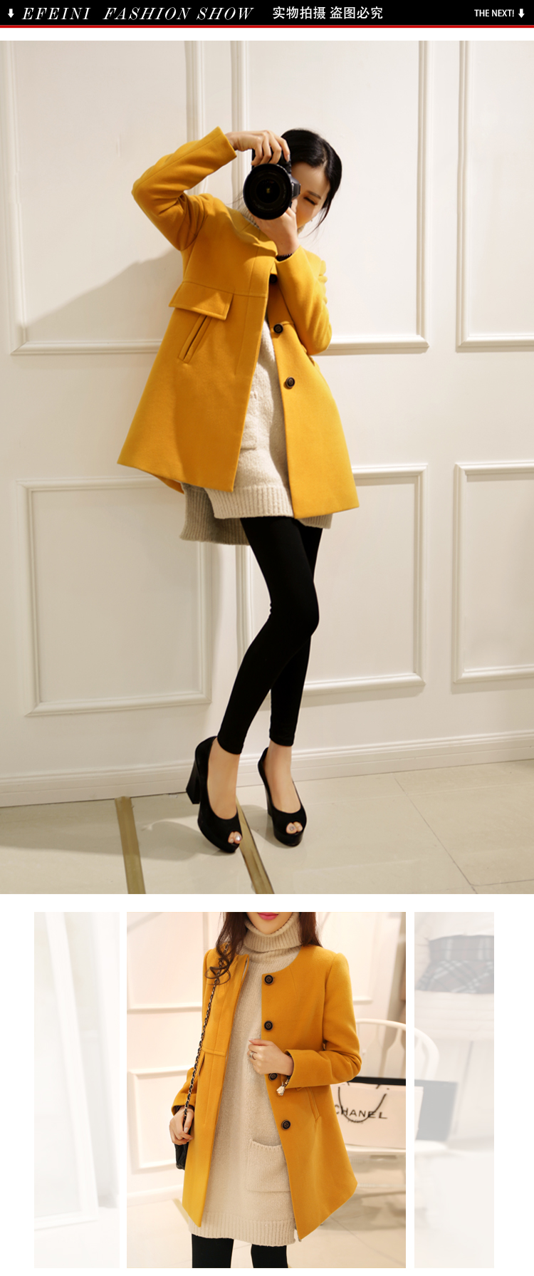2015 Autumn and winter Zz&ff new Korean version of a field in the large relaxd long coats gross? female a wool coat turmeric yellow XXXL 9 668 pictures, prices, brand platters! The elections are supplied in the national character of distribution, so action, buy now enjoy more preferential! As soon as possible.