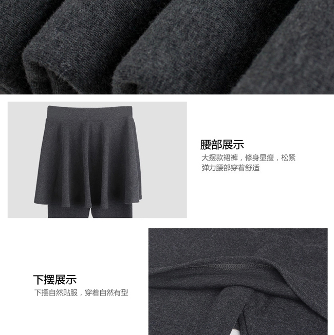 南极人 2016女士秋冬加绒可外穿 修身高弹 显瘦不起毛 九分小脚打底裤 九分裤  黑色（不加绒） M码(适合45--50KG)