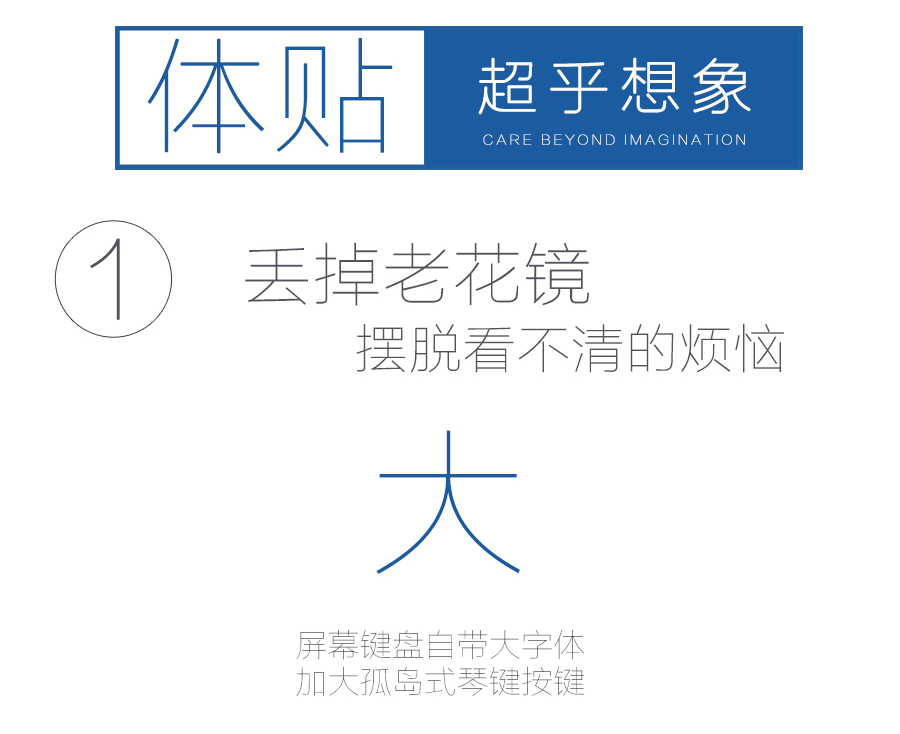 365关爱您 易百年Ez621老人手机 移动/联通2G 红+黑 手机+365服务无电话卡版