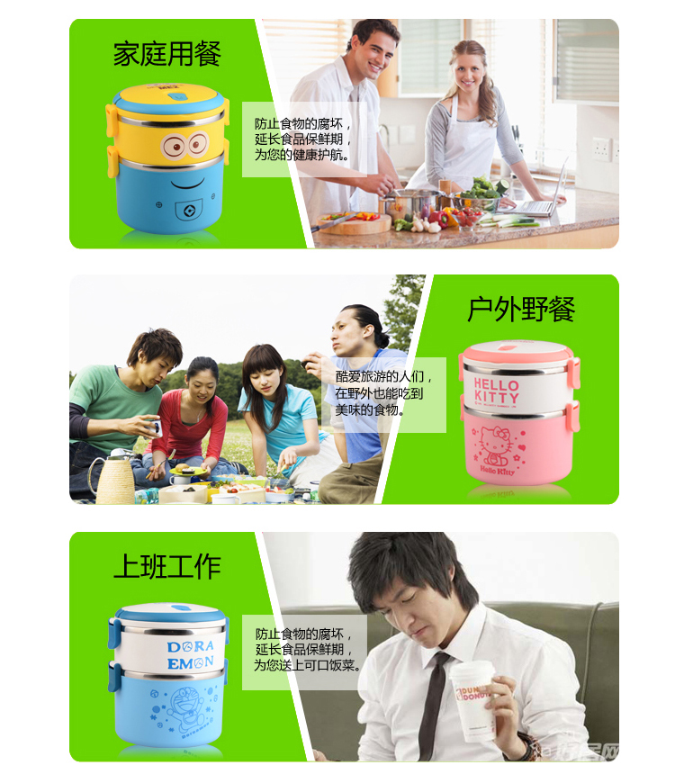
                                        保温饭盒便携式抖音同款电热饭盒三层可插电加热饭盒 电饭盒热饭器蒸饭盒保温 浅粉色2L                