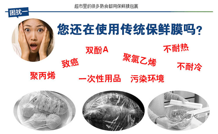 
                                        锐友（RUIYOU） 不锈钢泡面碗带盖大号 日式便当饭盒 学生泡面杯韩式方便面碗 枚红色(带手把)                