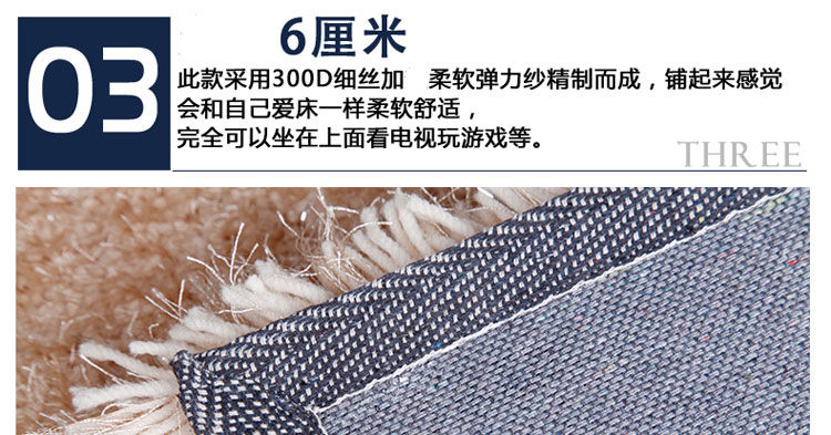 
                                        圣名菲 弹力丝加雪花片地毯 加密加厚 客厅 卧室 茶几地毯  简约时尚满铺地毯 米白色 160X230CM                