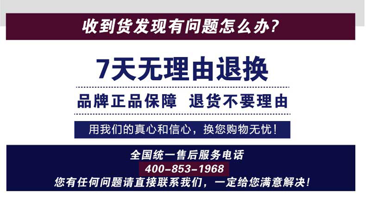 致丽生活 老年购物车带座椅手推车可坐可折叠买菜车带椅子便携小拉车铝合金拖车 橙色 S90座椅车
