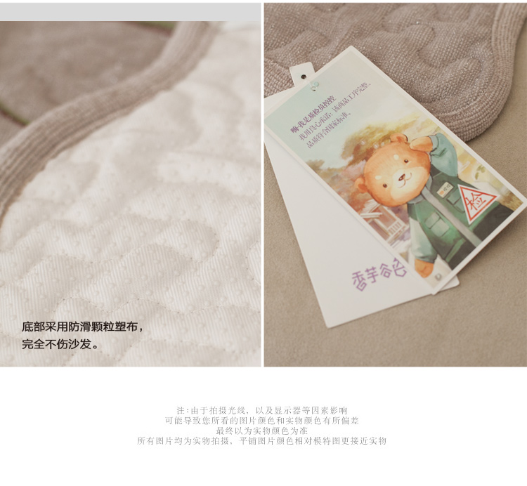香芋谷色 美式乡村绣花椅垫 鲁绣布艺防滑沙发垫 棉绗缝沙发坐垫 俏花枝 底色(灰紫色) 180cmx90cm