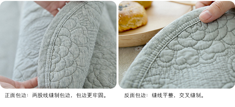 
                                        夏季汗棉绗缝沙发垫 田园布艺纯色沙发巾四季沙发垫夏 月岩灰 90*240cm                
