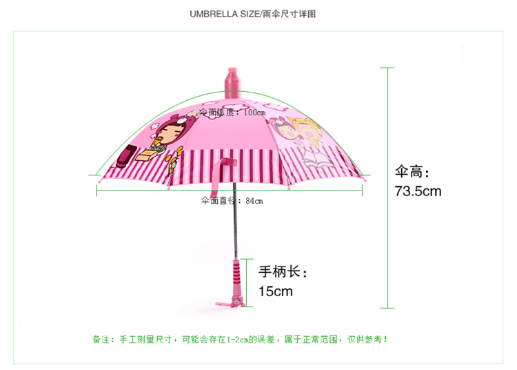 蓝蚂蚁男女小学生雨衣儿童雨衣披时尚加厚卡通雨衣雨伞雨鞋套装 蓝蚂蚁粉兔雨衣+粉蜜蜂伞+粉梅花鞋 S