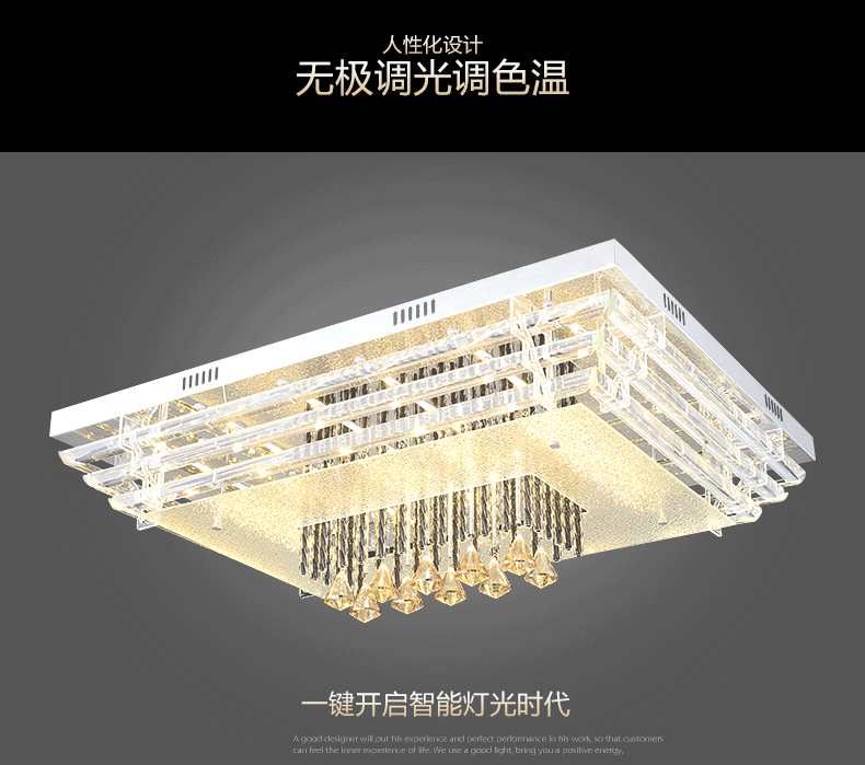 思洛迪led吸顶灯客厅灯具长方形水晶灯饰浪漫温馨卧室