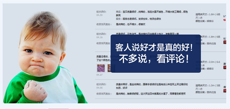 
                                        米兰娜家纺 纯棉床笠单件 加厚床罩床套席梦思床垫保护套 单双人床用床笠 快乐小狗 1.8米床180*200cm                