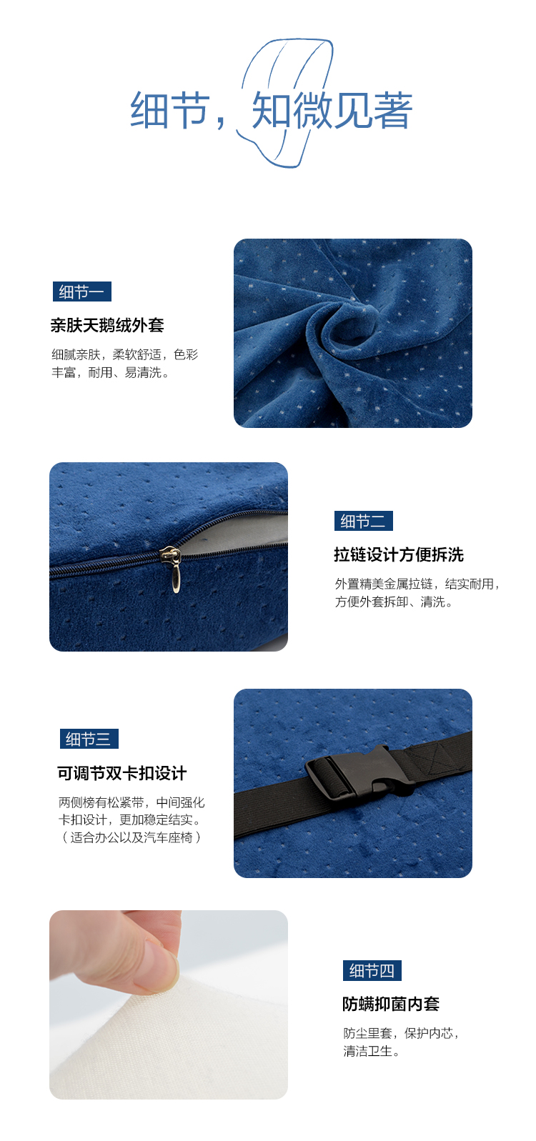 
                                                                                温伦靠垫腰靠太空记忆棉慢回弹腰靠腰枕靠枕办公室靠垫靠背垫腰汽车护腰靠垫坐垫两用学车加高坐垫 紫色                